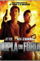 DUPLA EM FÚRIA – DUBLADO